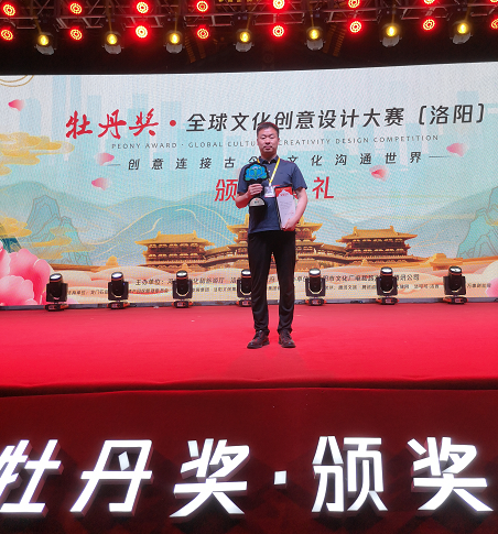 1591500767755731.png 微信圖片_20200607112856.png