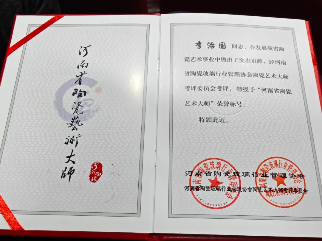 1689406183416470.jpg 1689406183416470.jpg