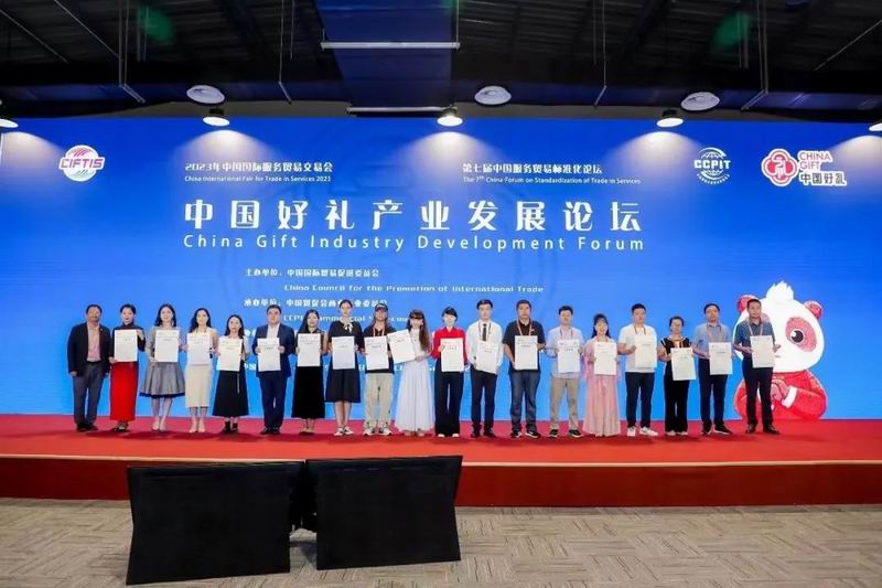 1695115456901631.jpg 640 (2).jpg