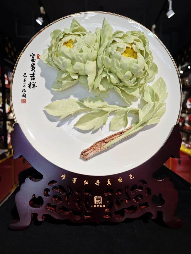 1695115471544545.jpg 640 (3).jpg