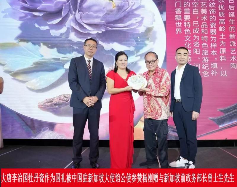 1713941902628709.jpg 640_wx_fmt=jpeg&from=appmsg&tp=webp&wxfrom=5&wx_lazy=1&wx_co=1 (1).jpg