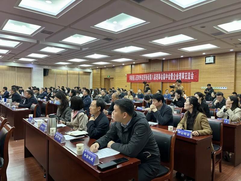 1713942004620992.jpg 640_wx_fmt=jpeg&from=appmsg&tp=webp&wxfrom=5&wx_lazy=1&wx_co=1 (1).jpg